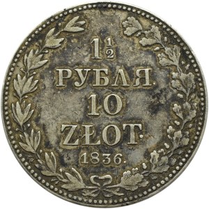 Mikołaj I, 1 1/2 rubla/10 złotych 1836, Warszawa, rzadka odmiana!!