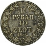 Mikołaj I, 1 1/2 rubla/10 złotych 1836, Warszawa, rzadka odmiana!!