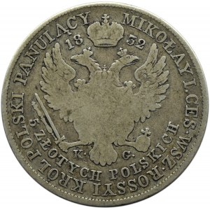 Mikołaj I, 5 złotych 1832 K.G., Warszawa