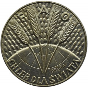 Polska, PRL, 10 złotych 1971, FAO, próba, Warszawa