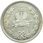 Rosja, Aleksander III, 1 rubel koronacyjny 1883 AG, Petersburg, ładny