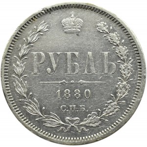 Rosja, Aleksander II, rubel 1880 HF, Petersburg, rzadki rocznik