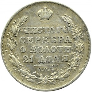 Rosja, Mikołaj I, 1 rubel 1828 HG, Petersburg