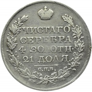Rosja, Aleksander I, 1 rubel 1824 PD, Petersburg