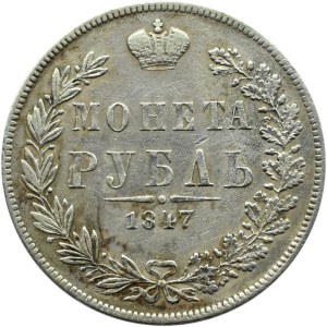Mikołaj I, 1 rubel 1847 MW, Warszawa