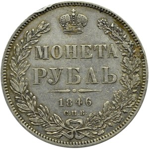 Rosja, Mikołaj I, 1 rubel 1846 PA, Petersburg