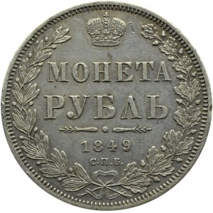 Rosja, Mikołaj I, 1 rubel 1849 PA, Petersburg