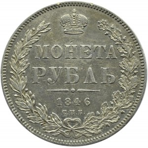 Rosja, Mikołaj I, 1 rubel 1846 PA, Petersburg, ładny