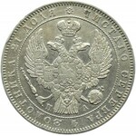 Rosja, Mikołaj I, 1 rubel 1846 PA, Petersburg, ładny