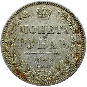 Rosja, Mikołaj I, 1 rubel 1848 HI, Petersburg