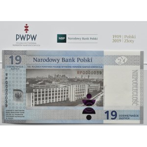 Polska, 100-lecie PWPW, 19 złotych 2019, RARYTAS NUMER 0000039!!!!