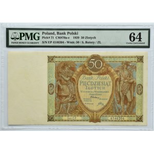 Polska, II RP, 50 złotych 1929, seria EP, Warszawa, PMG 64