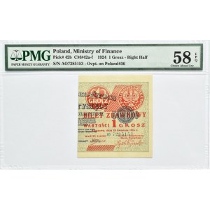 Polska, II RP, bilet zdawkowy 1 grosz 1924, prawa połówka, seria A0, PMG 58 EPQ