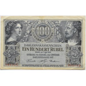 Polska/Niemcy, Poznań 100 rubli 1916 OST, bez serii