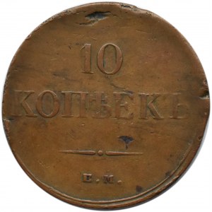 Russia, Nicholas I, 10 kopecks 1834 E.M. F.H., Yekaterinburg
