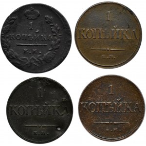 Rosja, Aleksander I / Mikołaj I, lot 1 kopiejki 1819-1832 E.M., Jekaterinburg