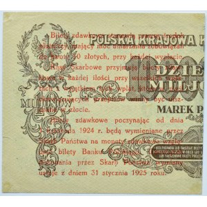 Polska, II RP, bilet zdawkowy 5 groszy 1924, prawa połówka, piękne