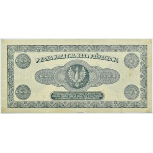 Polska, II RP, 100 000 marek 1923, seria B, piękne