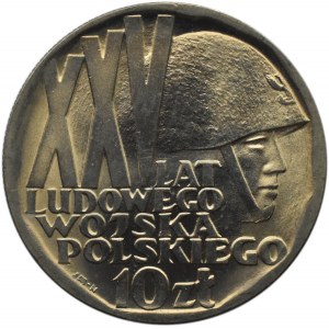 Polska, PRL, XXV lat Ludowego Wojska, 10 złotych 1968, Warszawa, UNC