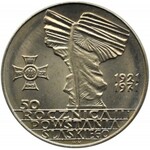 Polska, PRL, Powstania Śląskie, 10 złotych 1971, Warszawa, UNC