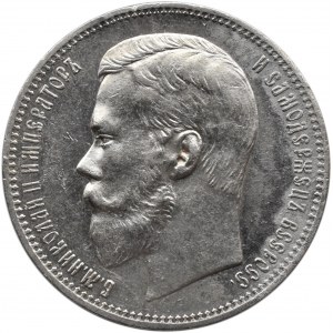 Rosja, Mikołaj II, 1 rubel 1897 AG, Petersburg, piękny
