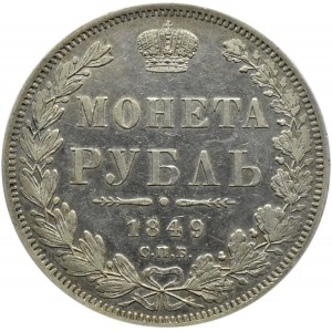 Rosja, Mikołaj I, 1 rubel 1849 PA, Petersburg