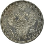 Rosja, Mikołaj I, 1 rubel 1854 HI, Petersburg, 7 pęczków w wieńcu