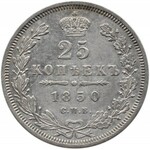 Rosja, Mikołaj I, 25 kopiejek 1850 PA, Petersburg