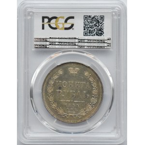 Rosja, Mikołaj I, 1 rubel 1855 HI, Petersburg, PCGS AU58