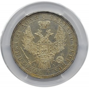 Rosja, Mikołaj I, 1 rubel 1855 HI, Petersburg, PCGS AU58