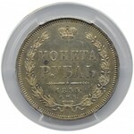 Rosja, Mikołaj I, 1 rubel 1855 HI, Petersburg, PCGS AU58