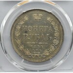 Rosja, Mikołaj I, 1 rubel 1855 HI, Petersburg, PCGS AU58