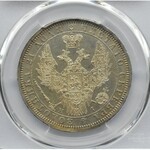 Rosja, Mikołaj I, 1 rubel 1855 HI, Petersburg, PCGS AU58