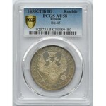 Rosja, Mikołaj I, 1 rubel 1855 HI, Petersburg, PCGS AU58