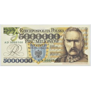 Polska, III RP, 5 milionów złotych 1995, seria AD, Replika, UNC