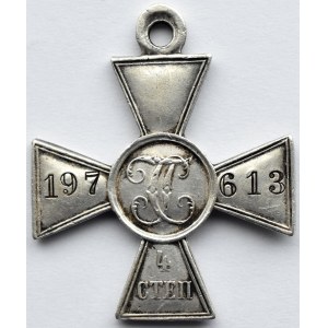 Rosja, Mikołaj II, Krzyż św. Jerzego, stopień IV, numerowany 197613