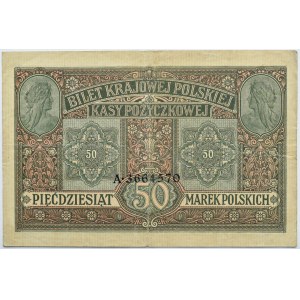 Polska, II RP, 50 marek 1916 jenerał, seria A