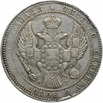 Mikołaj I, 1 1/2 rubla/10 złotych 1835 HG, szeroka korona, Petersburg