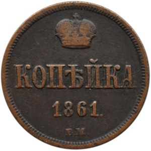 Aleksander II, 1 kopiejka 1861 B.M., Warszawa