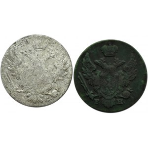 Mikołaj I, lot monet 1 i 10 groszy 1830 KG, Warszawa
