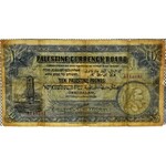 Palestyna, 10 funtów 1929, seria A - PO RAZ PIERWSZY NA AUKCJI W POLSCE