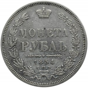 Rosja, Mikołaj I, 1 rubel 1854 HI, Petersburg, 7 pęczków w wieńcu