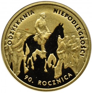 Polska, III RP, 50 złotych 2008, Niepodległość, Warszawa, UNC