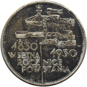 Polska, II RP, 5 złotych 1930, Sztandar, Warszawa