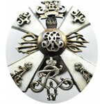 Rosja carska, odznaka pułkowa 3 Pernowski Pułk Grenadierów, srebro, emalia