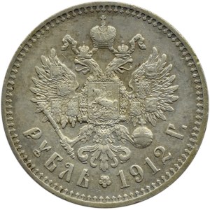Rosja, Mikołaj II, 1 rubel 1912 EB Petersburg