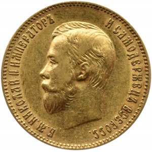 Rosja, Mikołaj II, 10 rubli 1902 AP, Petersburg