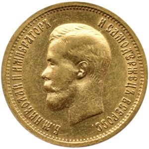 Rosja, Mikołaj II, 10 rubli 1899 FZ, Petersburg