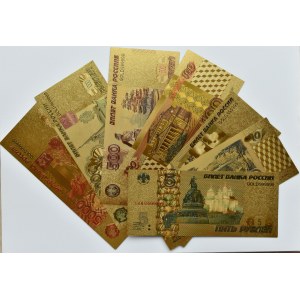 Rosja - banknoty pozłacane, nominały od 5-5000 rubli, UNC