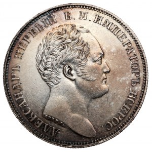 Russia, Nicholas I, Rouble 1834, Petersburg - Alexander Column